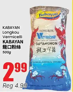 Btrust Supermarket KABAYAN Longkou Vermicelli offer
