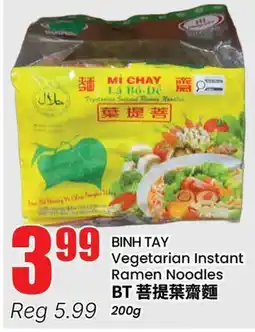 Btrust Supermarket BINH TAY Vegetarian Instant Ramen Noodles offer