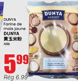 Btrust Supermarket DUNYA Farine de maïs jaune offer