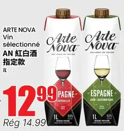 Btrust Supermarket ARTE NOVA Vin sélectionné offer