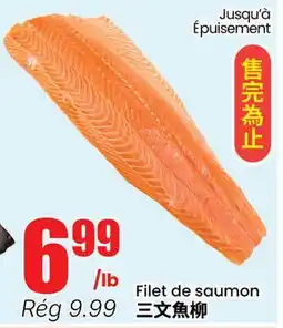 Btrust Supermarket Filet de saumon offer