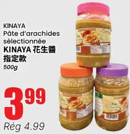 Btrust Supermarket KINAYA Pâte d'arachides sélectionnée offer