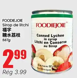 Btrust Supermarket FOODIEJOIE Sirop de litchi offer