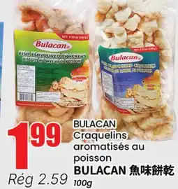 Btrust Supermarket BULACAN Craquelins aromatisés au poisson offer