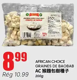 Btrust Supermarket AFRICAN CHOICE GRAINES DE BAOBAB offer