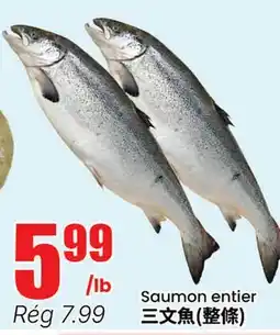 Btrust Supermarket Saumon entier offer