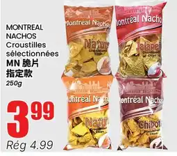 Btrust Supermarket MONTREAL NACHOS offer