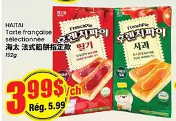 Btrust Supermarket HAITA! Tarte française sélectionnée offer