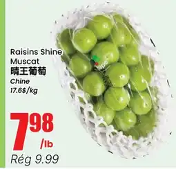 Btrust Supermarket Raisins Shine Muscat offer