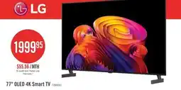 The Brick LG 77 B6E OLED 4K Smart webOS TV (OLED77B6EUA.ACC) – 2026 Model offer