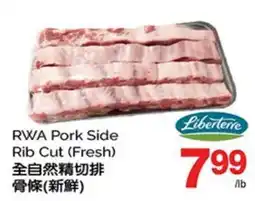 T&T Supermarket RWA PORK SIDE RIB CUT offer