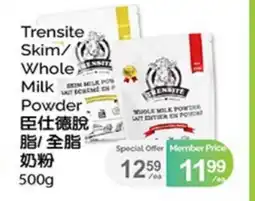 T&T Supermarket TRENSITE SKIM/WHOLE MILK POWDER offer