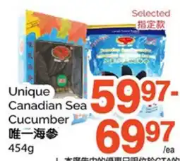 T&T Supermarket UNIQUE CANADIAN SEA CUCUMBER offer