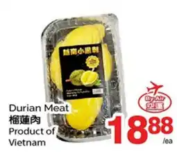 T&T Supermarket DURIAN MEAT offer