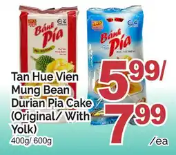 T&T Supermarket TAN HUE VIEN MUNG BEAN DURIAN PIA CAKE, (ORIGINAL/ WITH YOLK) offer