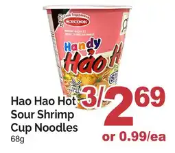 T&T Supermarket HAO HAO HOT SOUR SHRIMP CUP NOODLES offer