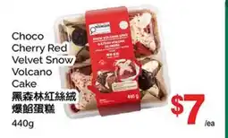 T&T Supermarket CHOCO CHERRY RED VELVET SNOW VOLCANO CAKE offer