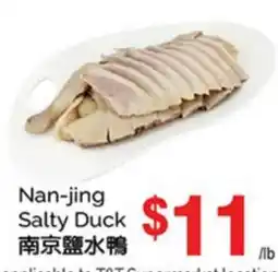 T&T Supermarket NAN-JING SALTY DUCK offer