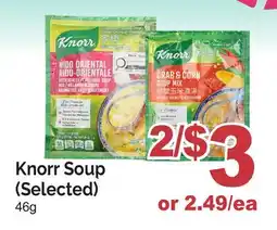 T&T Supermarket KNORR SOUP offer