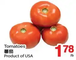 T&T Supermarket TOMATOES offer
