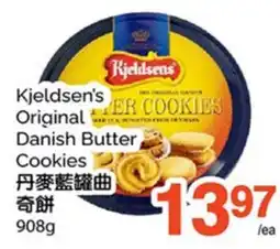 T&T Supermarket KJELDSEN'S ORIGINAL DANISH BUTTER COOKIES offer