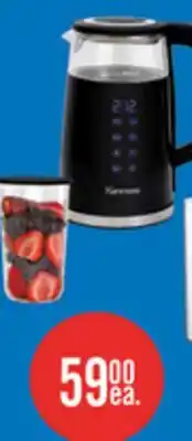 The Brick Kenmore Double Wall Digital Glass Kettle with Touch-Activated Controls - KKTKDB1 offer