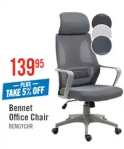 The Brick Bennet 24.4 Adjustable Mesh Office Chair – Grey offer