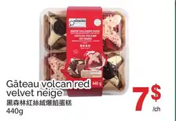 T&T Supermarket GÂTEAU VOLCAN RED VELVET NEIGE offer
