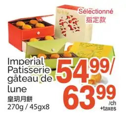 T&T Supermarket IMPERIAL PATISSERIE GÂTEAU DE LUNE, 270G / 45GX8 offer