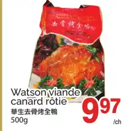 T&T Supermarket WATSON VIANDE CANARD RÔTIE offer