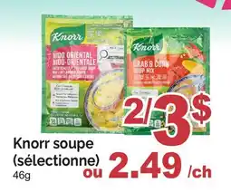 T&T Supermarket KNORR SOUPE offer