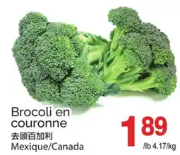 T&T Supermarket BROCOLI EN COURONNE offer