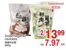 T&T Supermarket ASIAN LEGEND RAVIOLES offer
