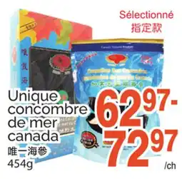 T&T Supermarket UNIQUE CONCOMBRE DE MER CANADA offer