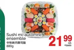 T&T Supermarket SUSHI MI-AUTOMNE ENSEMBLE offer
