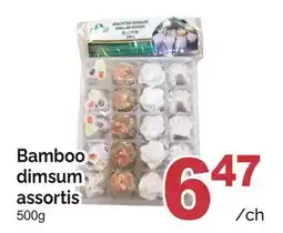 T&T Supermarket BAMBOO DIMSUM ASSORTIS offer