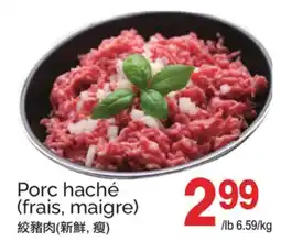 T&T Supermarket PORC HACHÉ offer