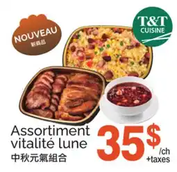 T&T Supermarket ASSORTIMENT VITALITÉ LUNE offer