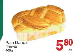 T&T Supermarket PAIN DANOIS offer