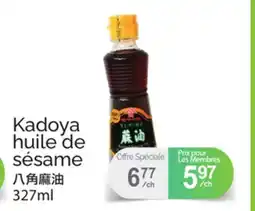 T&T Supermarket KADOYA HUILE DE SÉSAME offer