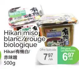 T&T Supermarket HIKARI MISO BLANC/ROUGE BIOLOGIQUE offer
