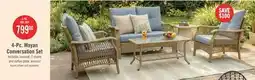 The Brick Mayan 4-Piece Patio Set offer