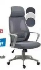 The Brick Chair offer