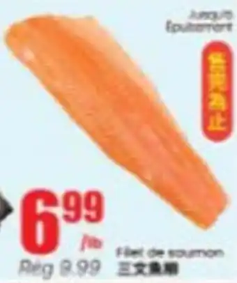 Filet de saumon