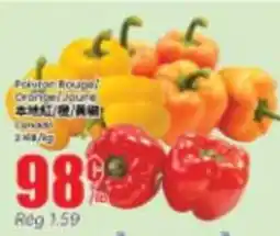 Btrust Supermarket Polyton bell peppers offer