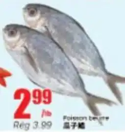 Btrust Supermarket Poisson beurre offer
