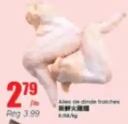 Btrust Supermarket Fresh turkey wings offer