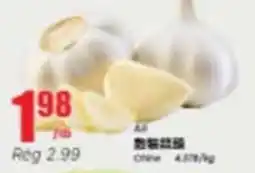 Btrust Supermarket Garlic offer
