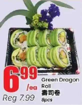Green Dragon Roll