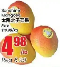 Btrust Supermarket Sunshine mangoes offer